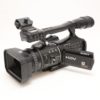 Sony HVR-V1E