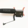 Rode Videomic
