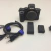 Sony Alpha ILCE-7R II Body inkl. Zubehörpaket – Bild 3
