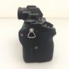 Sony Alpha ILCE-7R II Body inkl. Zubehörpaket – Bild 7