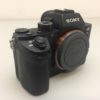 Sony Alpha ILCE-7R II Body inkl. Zubehörpaket