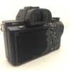 Sony Alpha ILCE-7R II Body inkl. Zubehörpaket – Bild 5