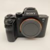Sony Alpha ILCE-7s MK II Body inkl.  Zubehörpaket – Bild 10