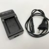BAXXTAR energy / PANTONA Ladegerät Travel Charger für Sony FW50 Akkus inkl. Netzkabel