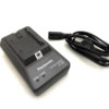 PANASONIC DE-A88 Ladegerät für VW-VBD58 Akkus