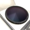 CALUMET Fader Multi-Coated ND 4-500x 82mm in Box ohne Hebel