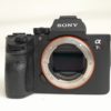 Sony Alpha 7R III (ILCE-7RM3) Body inkl. Zubehörpaket – Bild 2