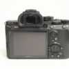 Sony Alpha 7R III (ILCE-7RM3) Body inkl. Zubehörpaket – Bild 4