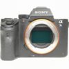 Sony Alpha ILCE-7s MK II Body inkl. Zubehörpaket - nur 5300 Auslösungen – Bild 4