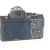 SONY alpha7s E-Mount Body inkl. Zubehörpaket – Bild 4
