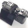 SONY alpha7s E-Mount Body inkl. Zubehörpaket – Bild 6