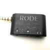 Original RODE SC6 - Adapter für Smartphones und Tablets – Bild 3