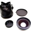 SONY VCL-MHG07 Wide End Conversion Lens 0,7x – Bild 2