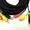 NEUWARE Profitec RCA Audio-Video-Kabel, 3x Cinch-Stecker, 15 m VA 122 15