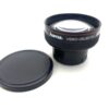 HAMA HR2 ( III I )Video Teleobjektiv für 52mm Gewinde 2xfache – Bild 4