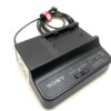 SONY BP-U Ladegerät/AC-Adapter mit kleinem Defekt