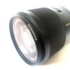SONY Planar FE 1.4 50mm ZA Festbrennweite von ZEISS -  E-mount – Bild 3