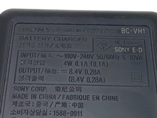 Original SONY BC-VH1 Ladegerät für NP-FH50 Akkus – Bild 5