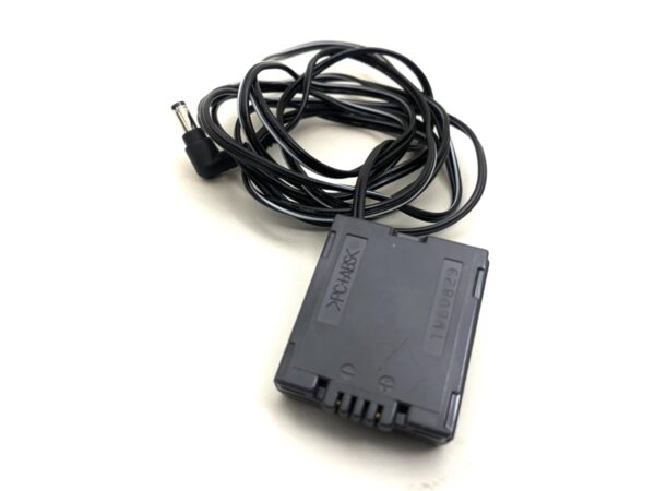 PANASONIC VSK-0651 Schnelladegerät und Netzteil mit Kameradapter – Bild 2