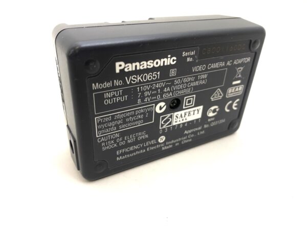 PANASONIC VSK-0651 Schnelladegerät und Netzteil mit Kameradapter – Bild 4